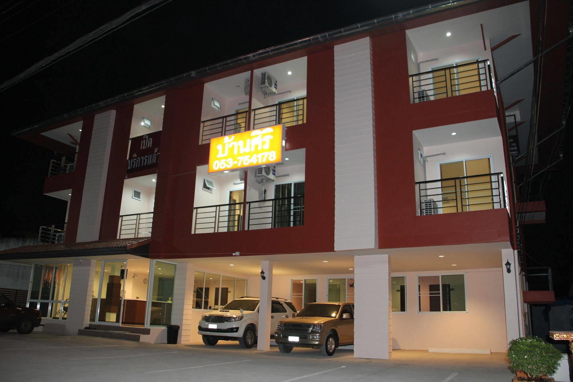 Baansiri Chiangrai Hotell Chiang Rai Eksteriør bilde